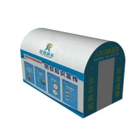 disinfection aisle cabin tent